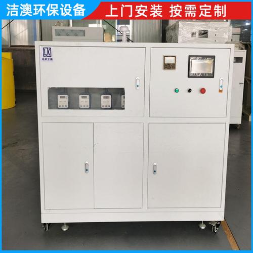 实验室小型成套污水处理设备 科研场景下的集成化治污解决方案