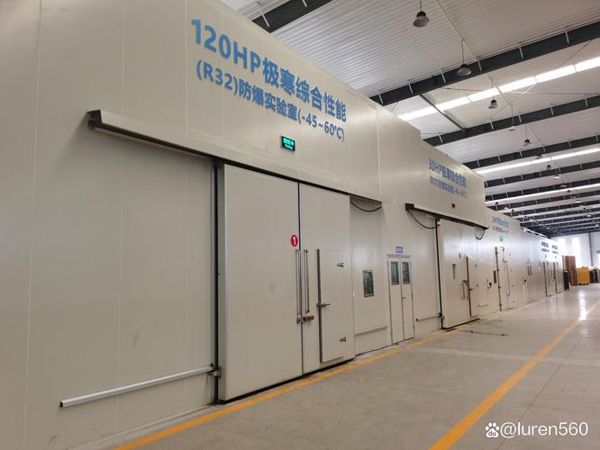 源头工厂直供 焓差实验室空调性能测试成套设备与上门安装调试服务